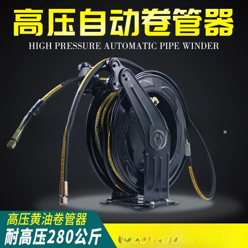 Butterrolle, Schmierölrolle, speziell für Buttermaschine, automatische Rolle Advanced