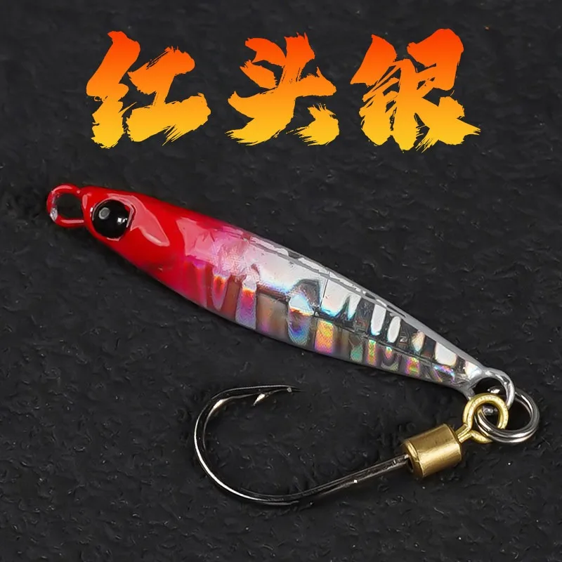 

5pcs 10pcs Micro Sized Iron Plate Bait Wild Stream Root Fishing Mini VIB Glitter Simulated Fishing Lures Double Hook Bionics Jig