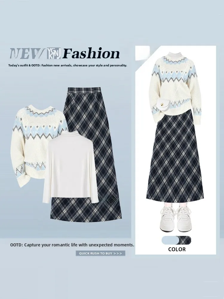 

Зимний женский вязаный свитер и юбка в клетку: комплект в стиле колледж с узором Fair Isle, модный комплект из двух предметов