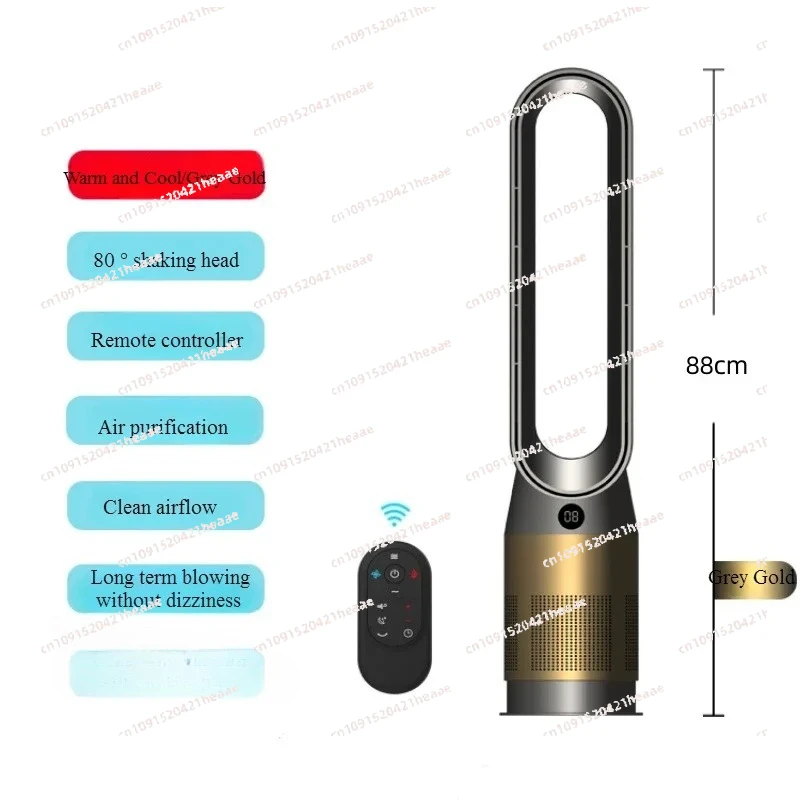 

Suitable forCooling Heating Dual-Purpose Blade Less Fan Home Silent Heating Fast Heating Air Purification Fan 220V/110V 42