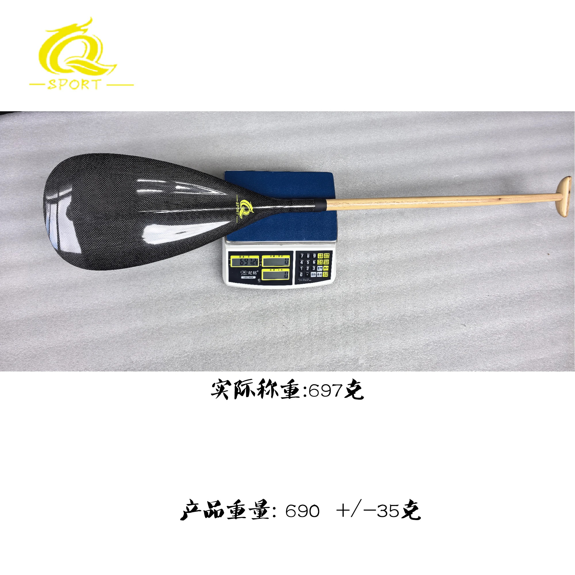 Remo Profissional QQSPORT para - Sup Paddle Carbon Fiber avaliação e preço