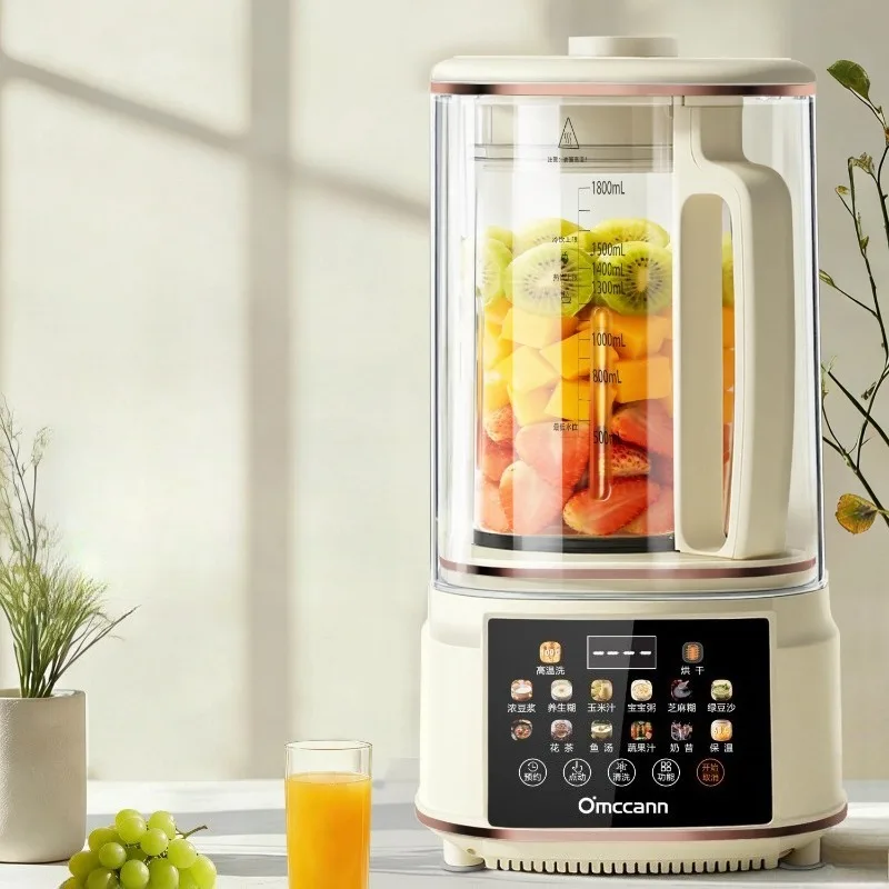 Professional Blender Quiet Household Smoothie Maker Portable Automatic Self-Cleaning Soybean Milk Machine with Titanium Base