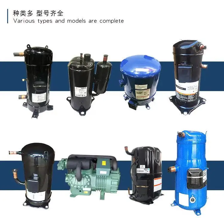 Low temperature cold storage compressor MT160HW4DVE MT125HU4DVE MTZ100HS4DVE for Meiyoule