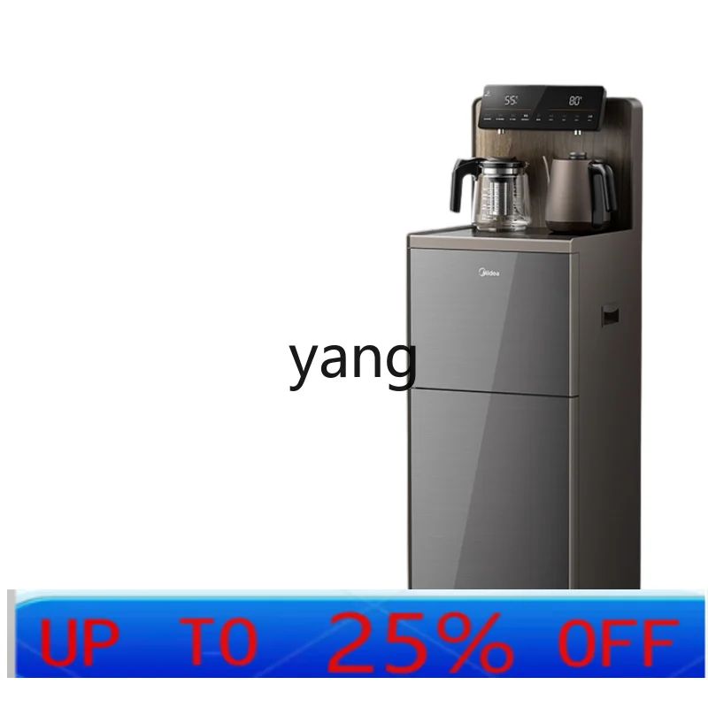 LMM  Household Bottom-Mounted Bucket Vertical Multi-Function Water Dispenser