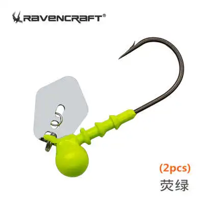 Ravencraft Steel-Cannon Metal Blade Water Baffle JIG Zinkende Vissen Lokken 3.5g/5.25g Kunstmatige Siliconen Rubber draad Nep Aas