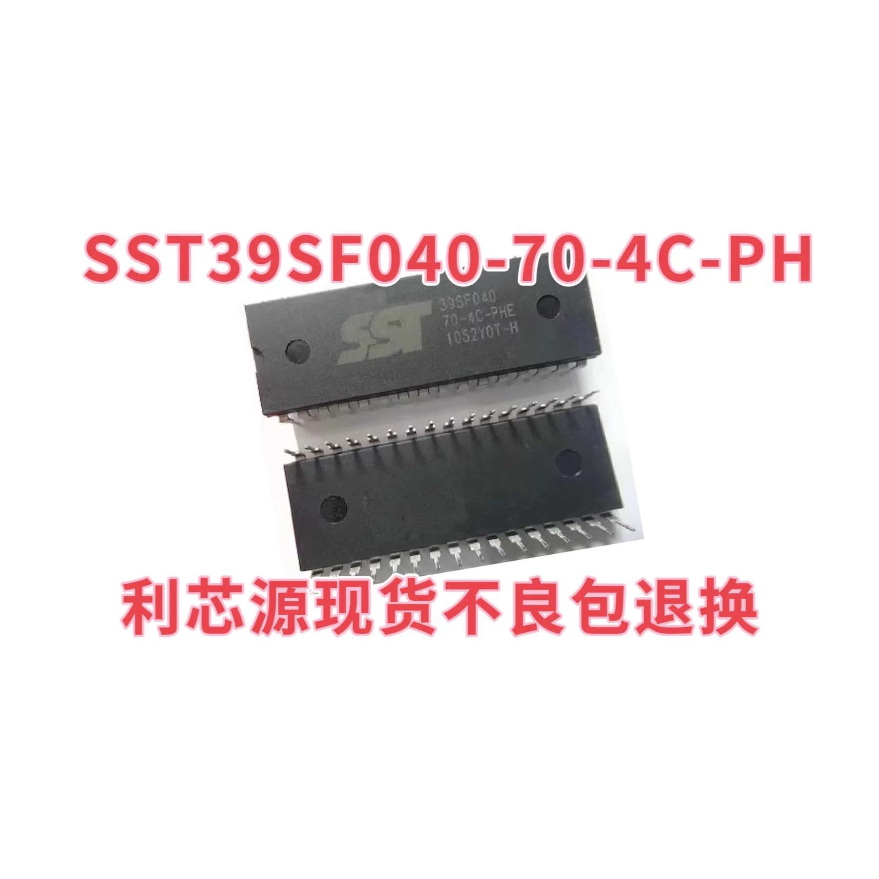 Spot SST39SF040-70-…