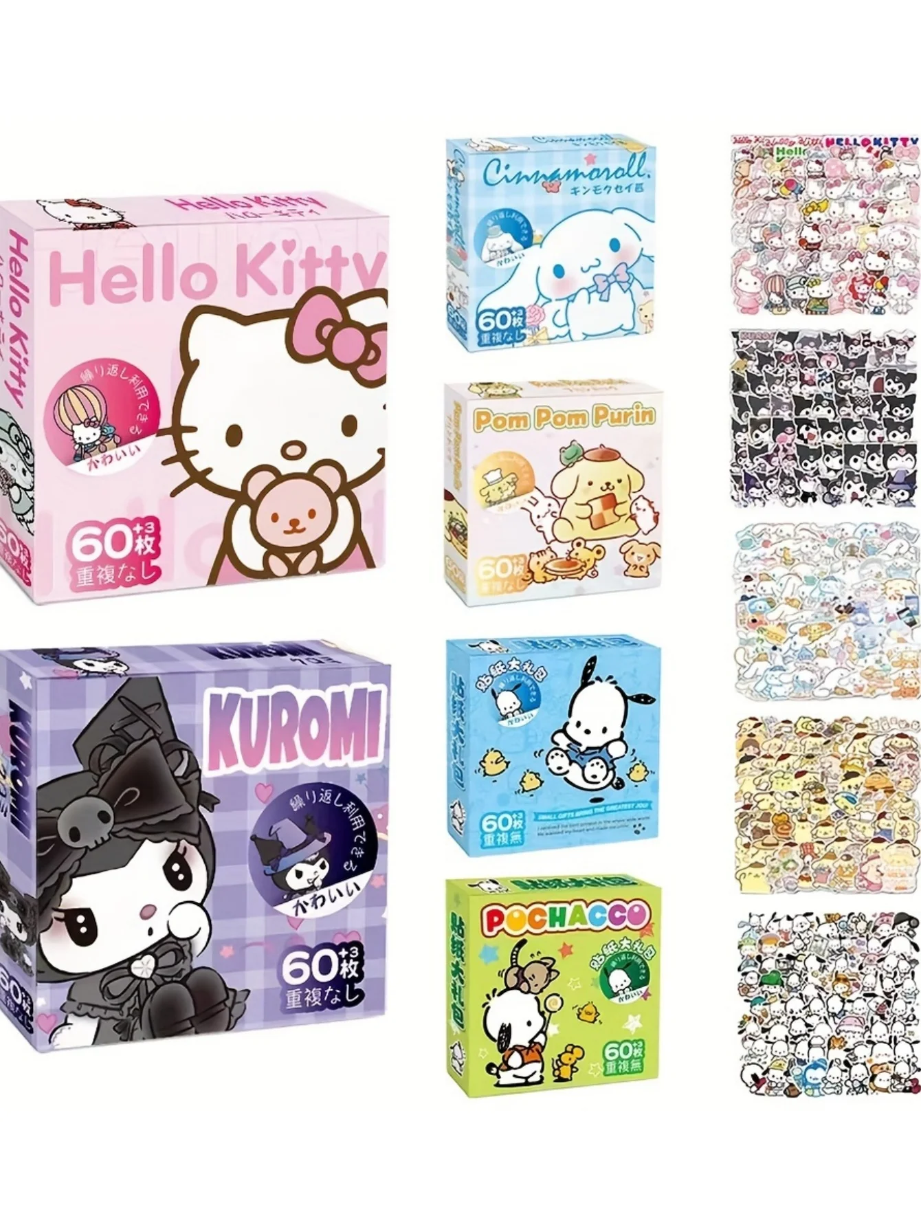 

60Pcs/Box Stickers Hello Kitty Kuromi Cinnamoroll Hand Account Cartoon Decal Decorative Waterproof Sticker Valentine's Day Gifts