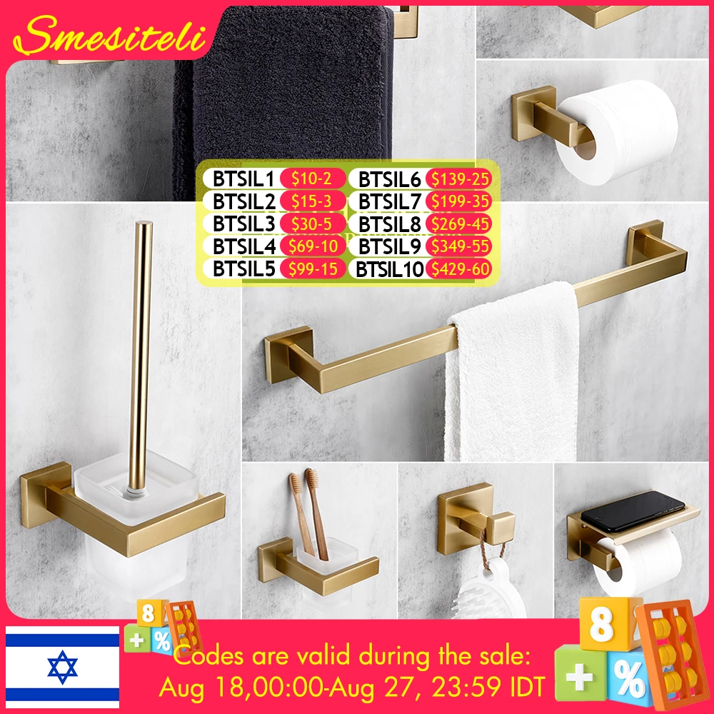 ブラッシュニッケル バスルームハードウェアセット タオルバー トイレットペーパーホルダー タオルローブフック ステンレススチール 壁 タオルラック  バスルームハードウェアセット、ステンレススチールタオルバー、トイレットペーパーホルダー、ローブタオルフック ...