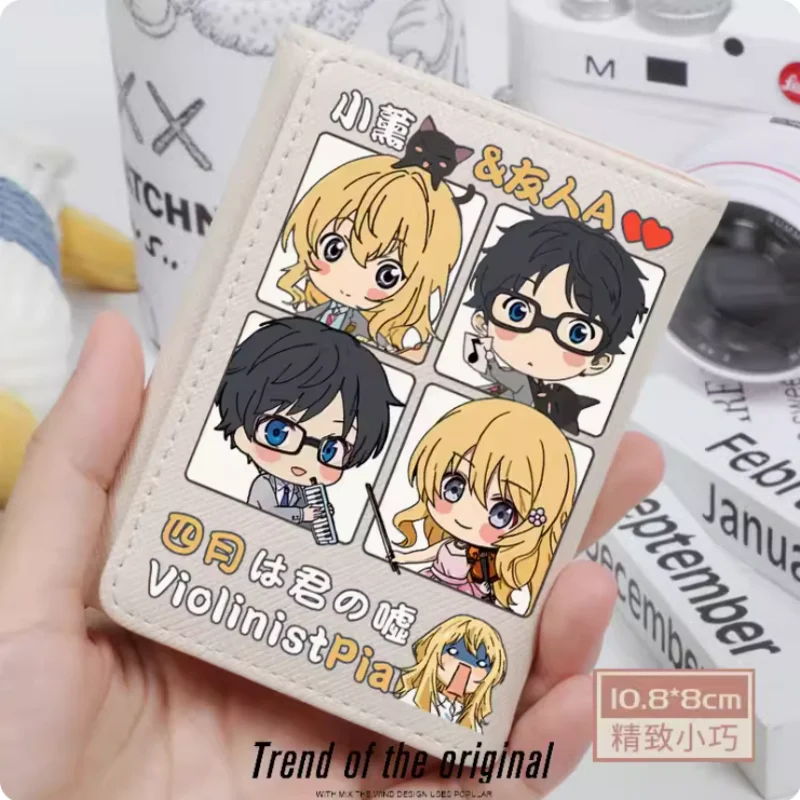 

Anime Your Lie in April Wallet Women's Fold Bag Multi Card Large Capacity Fashion Wallet Gift