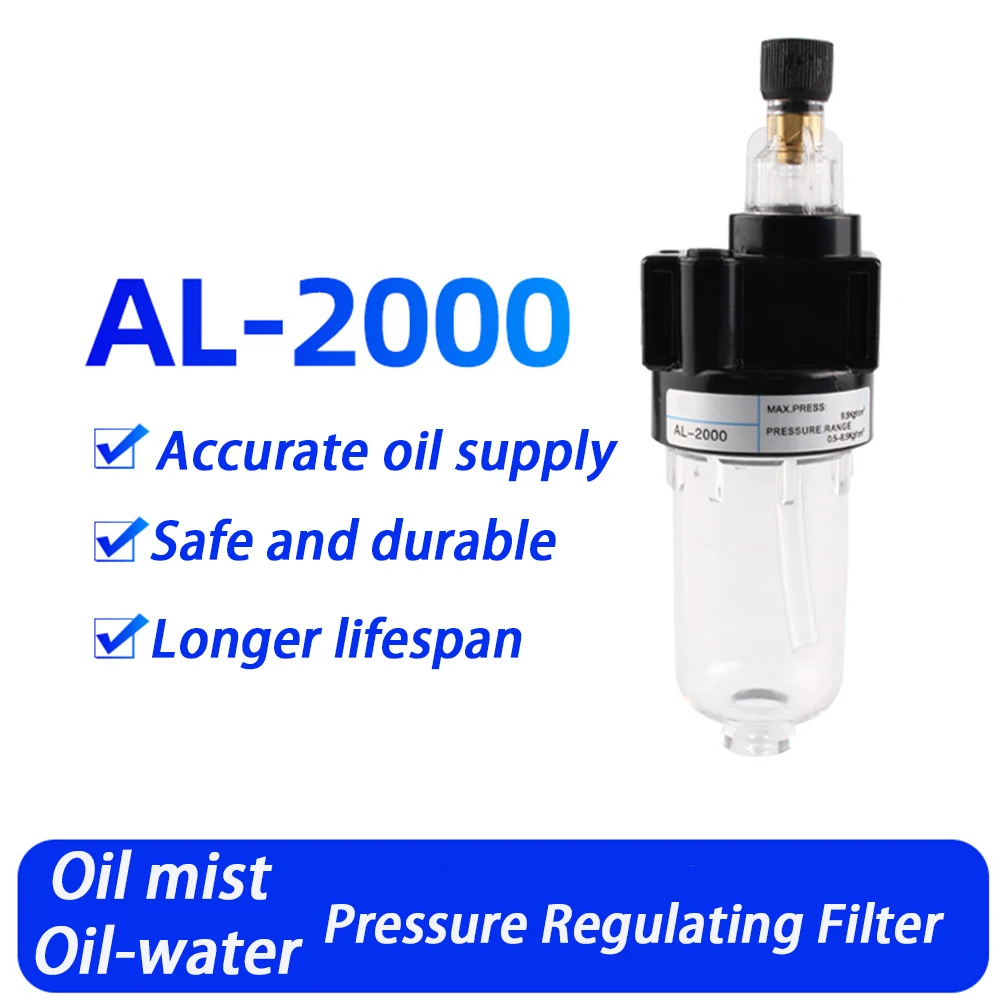 

1/3/5Pcs AL2000 Oil mist/ Oil-water separator airbrush 1/4" Thread Copper Connector Pneumatic