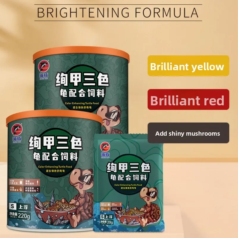 

PORPOISE Probiotic Turtle Food with Color Enhancers - For Red-Face Egg Turtle, Razorback Musk & Yellow-Margined Box Turtles