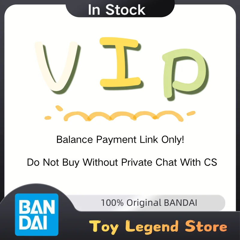 Lien de paiement restant pour les clients VIP
