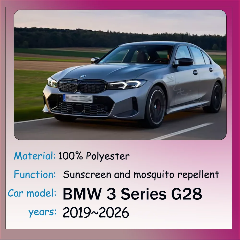 

For BMW 3 Series G28 2019~2026 2022 2023 2024 2025 Car Magnetic Mesh Privacy Sunshade Side Window Sun Shade Protect Accessories
