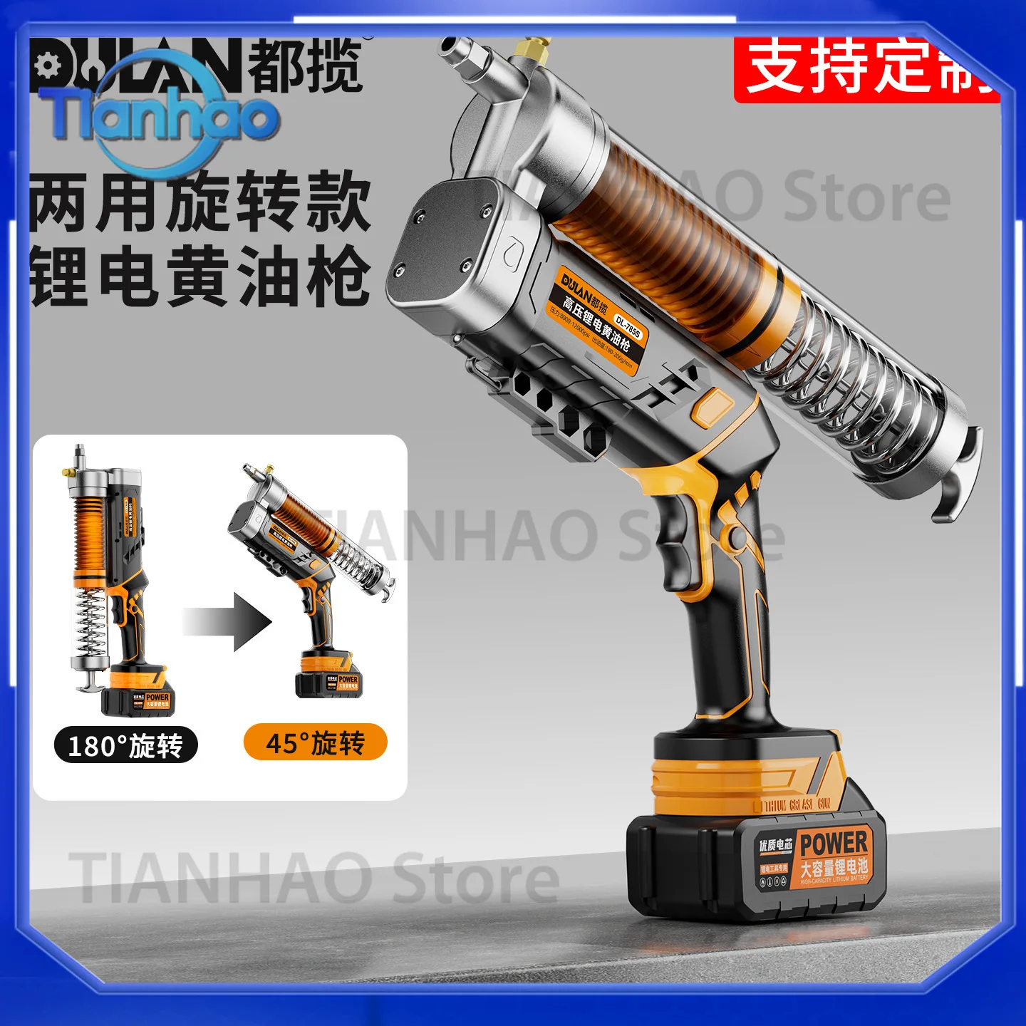 Electric Grease Gun with Lithium Battery for Caterpillar Bucket Lubrication Heavy Equipment