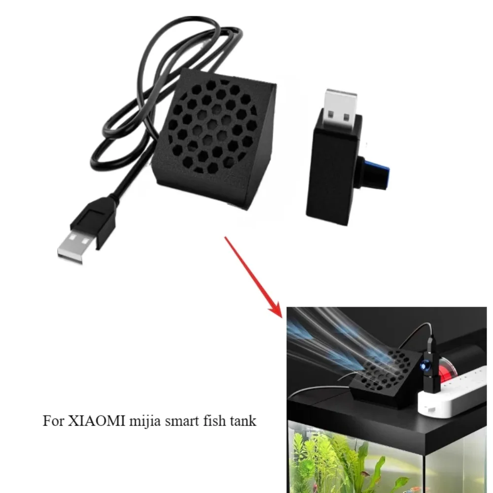 For XIAOMI mijia smart fish tank demisting fan modification cooling outlet anti-jumping fish