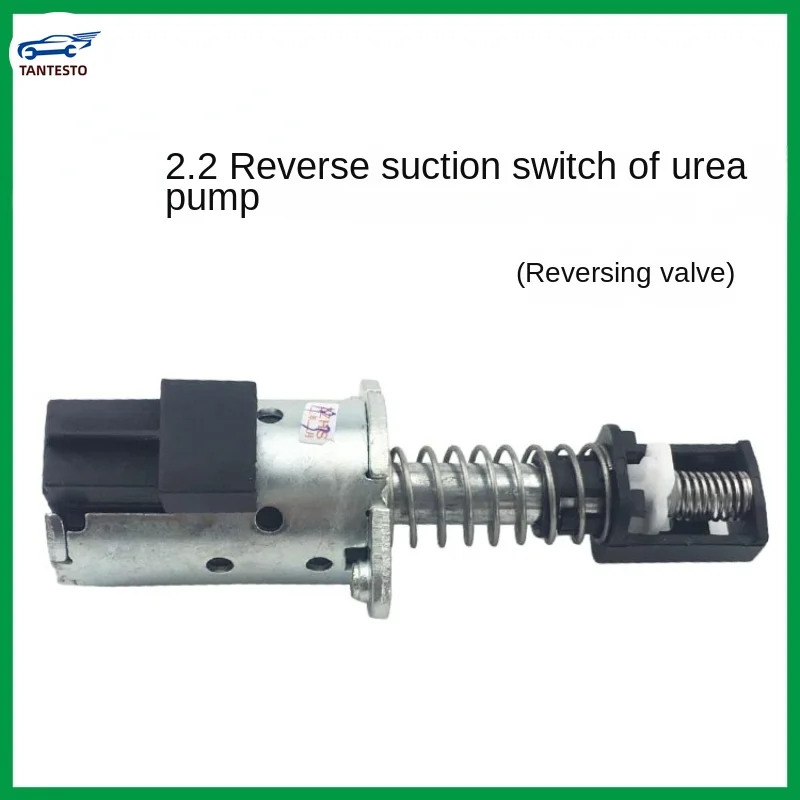 Suitable for Boosch 2.2 Urea Pump Reversing Valve, Liquid Return Check  Solenoid  Suction Switch,  