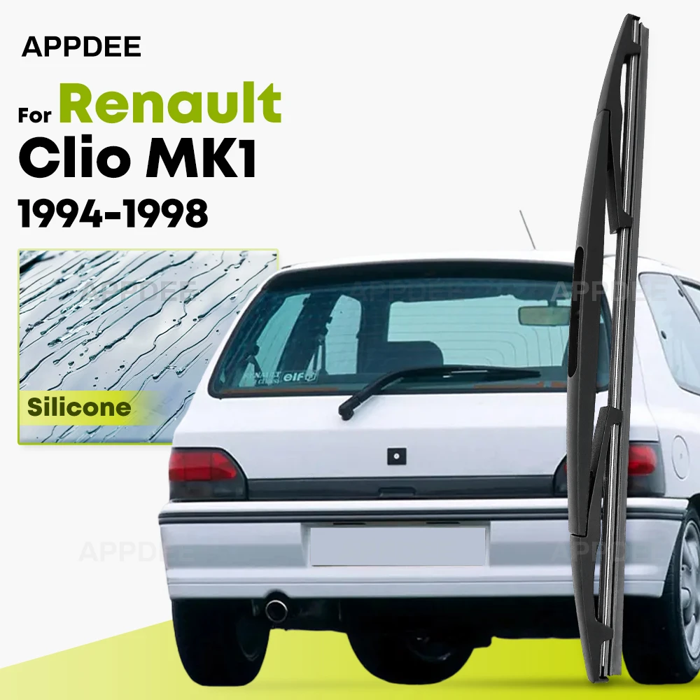 

Силиконовая щетка заднего стеклоочистителя для Renault Clio MK1 1994-1998, 16 дюймов, с покрытием