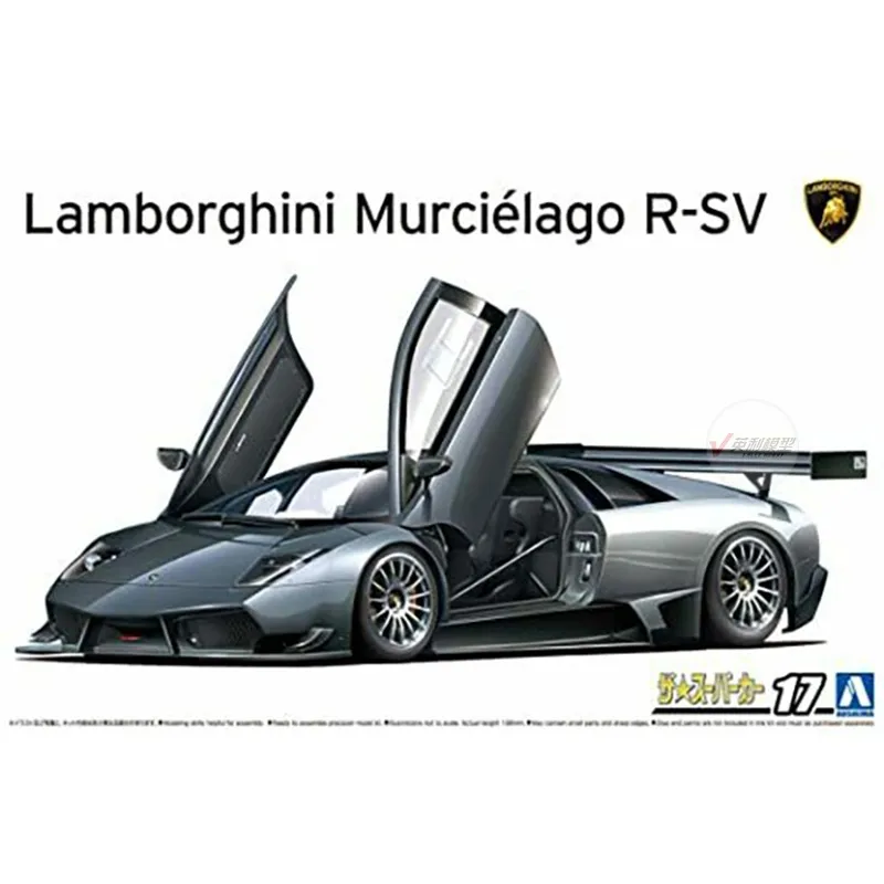 Static Assembled Car Model Aoshima-06374  1/24 Scale For Lamborghini Murcielago R-SV Supercar Car Model Kit