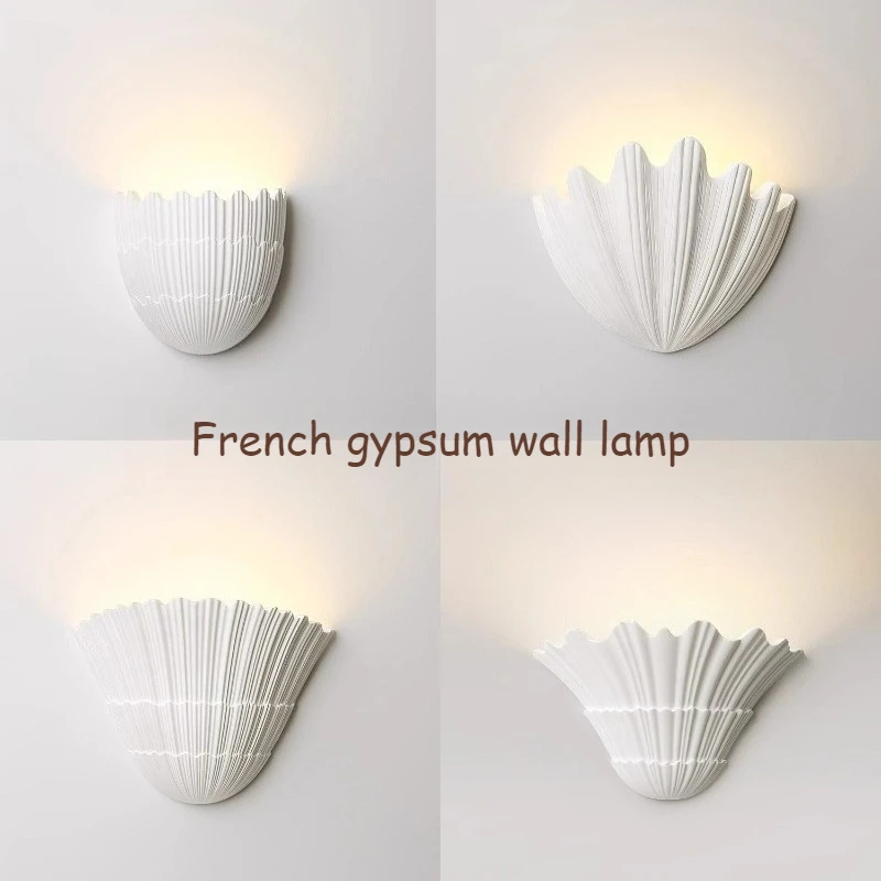 French Shell Lamp Bedroom Bedside Plaster Wall Light Wabi Sabi Baroque Style Living Room Background Hallway Lighting Fixtures