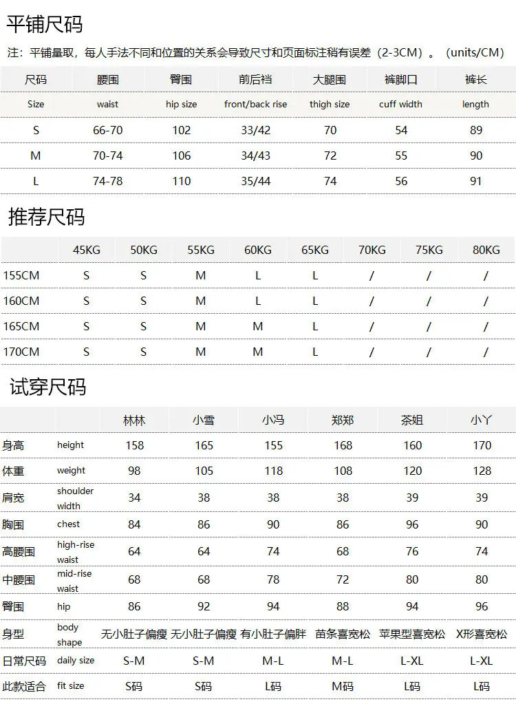 Lazy Fairy Pants Women Natural Silk Lyocell Retro Floral Nine-point Straight Wide-leg Pants Women 77L7