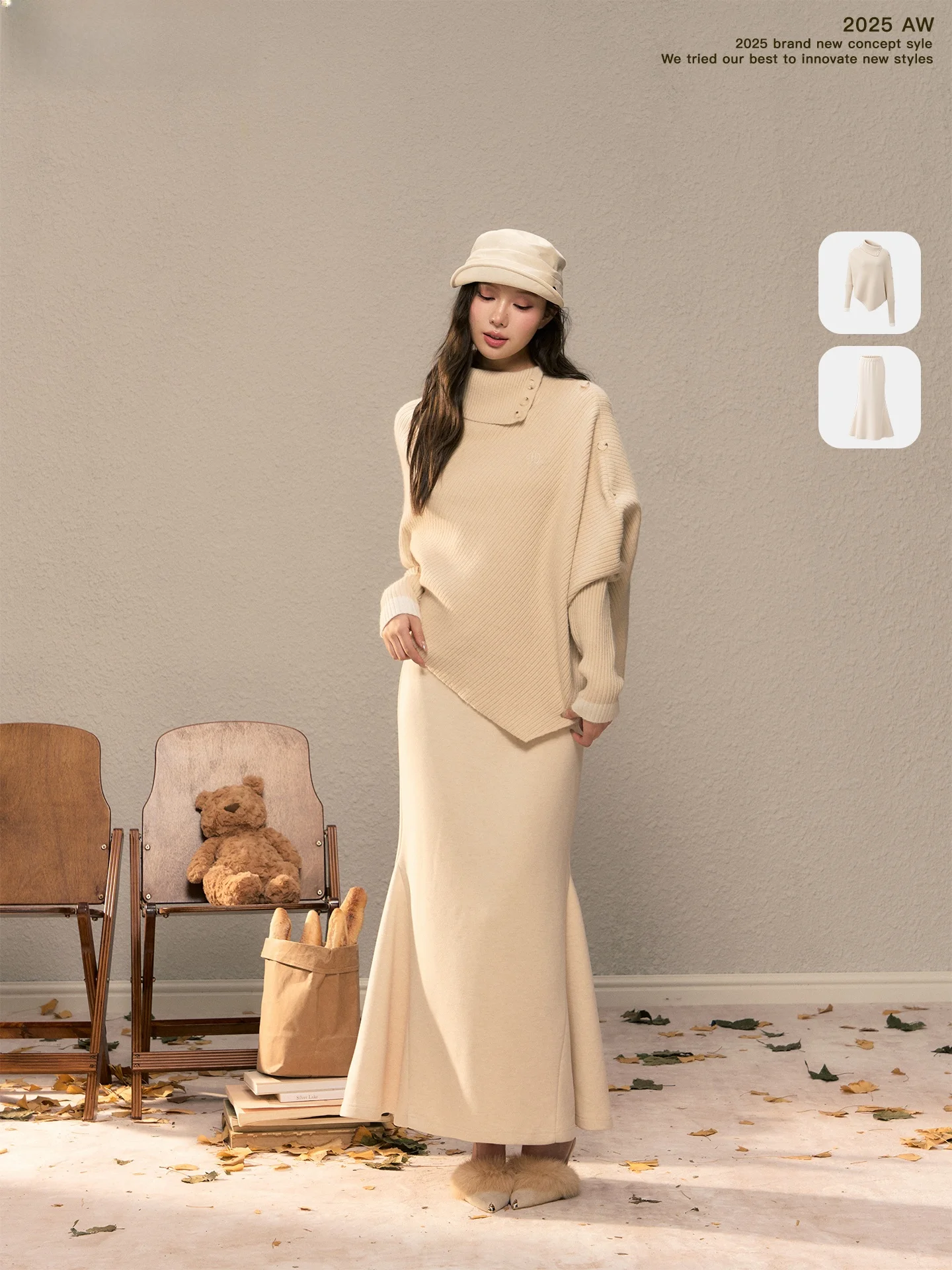 

Вязаный свитер-накидка Lazin Sle и комплект с юбкой-рыбьим хвостом, с длинными рукавами-крылышками, женский модный осенний наряд