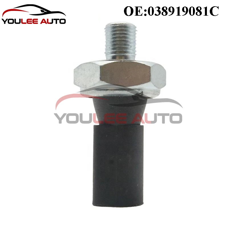 038919081C Engine Oil Pressure Sensor Switch For VW Golf Passat Jetta Beetle Audi A3 A4 TT Seat Ibiza Skoda Laura Auto Parts