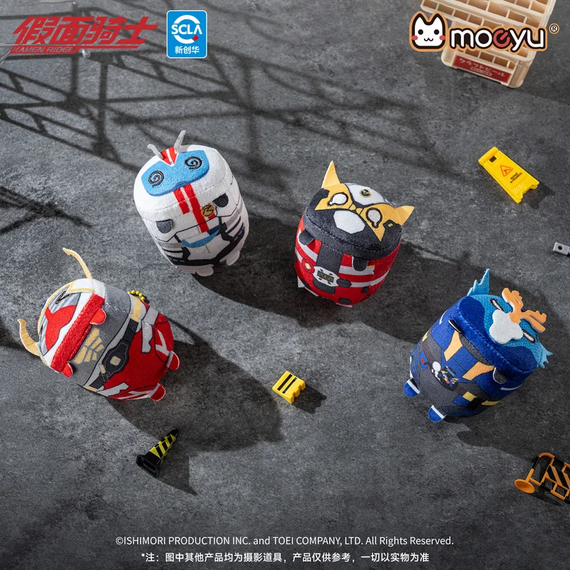 

[Предпродажа] Подлинная плюшевая подвеска Rider Falling Series в маске, смагнитные подвески, товары в стиле аниме, игрушка Cross-Z Mach Baron Geiz