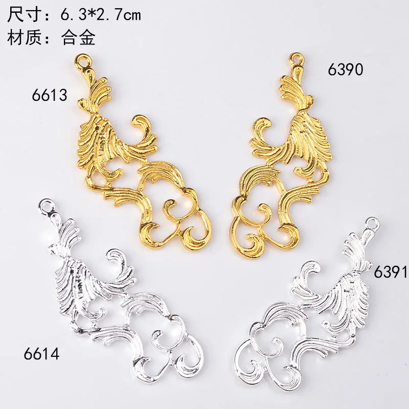New antique alloy auspicious cloud accessories DIY Chinese bride hair accessories crane phoenix alloy accessories 6390-6391