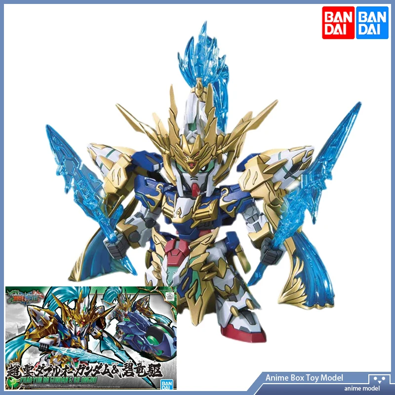 

[In Stock] BANDAI SD BB SD GUNDAM WORLD SANGOKU SOKETSUDEN ZHAO YUN 00 GUNDAM Assembly model