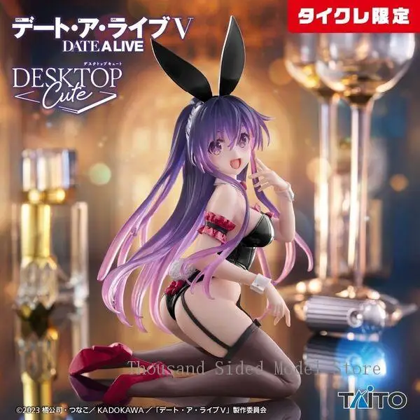 

IN Stock TAITO Date A Live V Yatogami Tohka Bunny Girl ver. Desktop Cute White box limited edition Original Anime Model Toy 13Cm