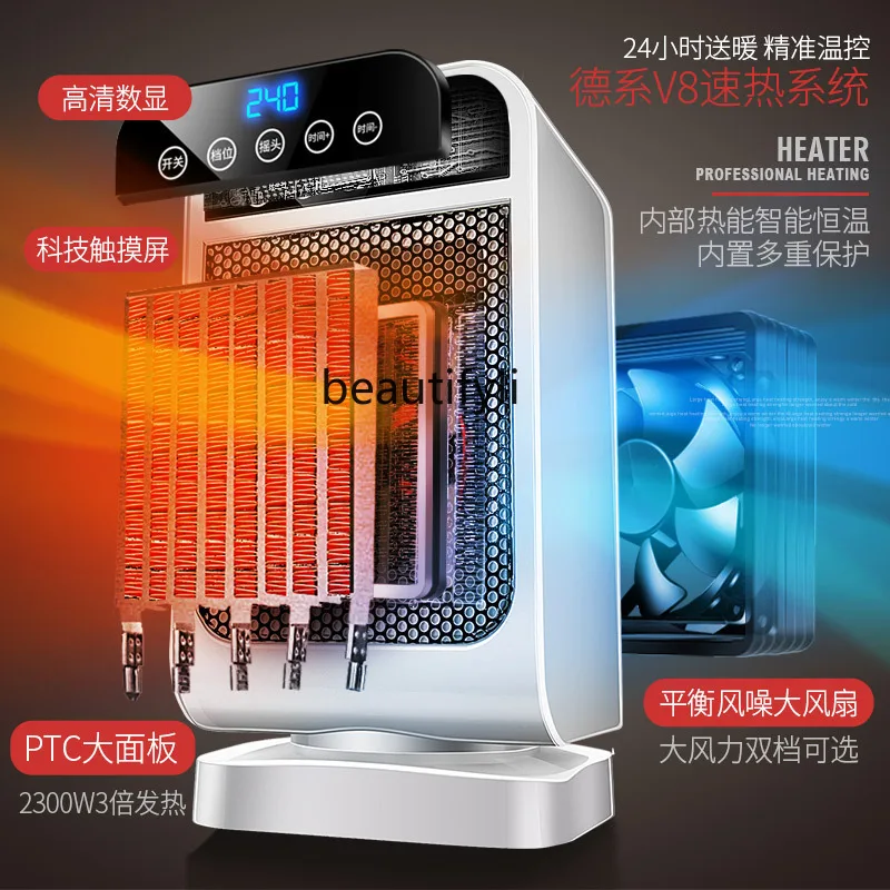 الأجهزة الصغيرة سخان الحمام مروحة سخان سخان كهربائي محمول