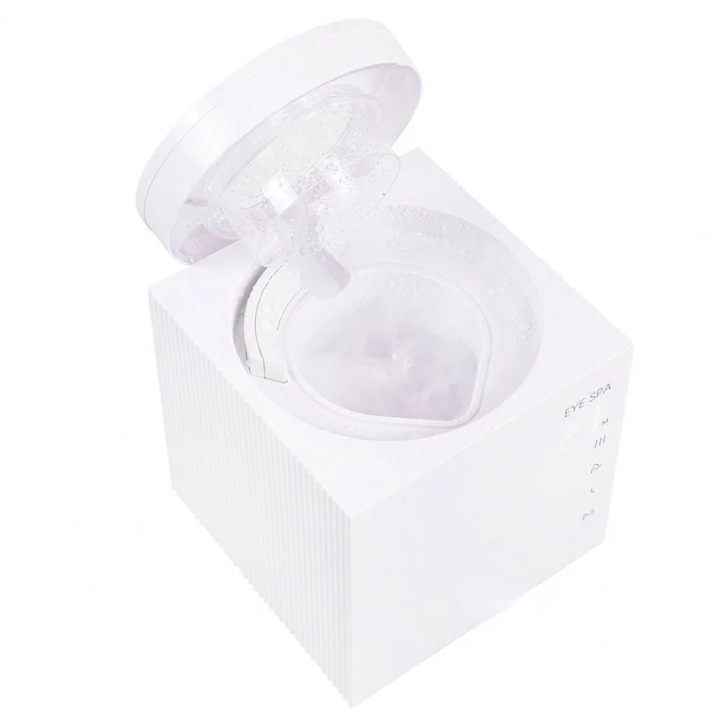 Eye Nebulizer To Re…