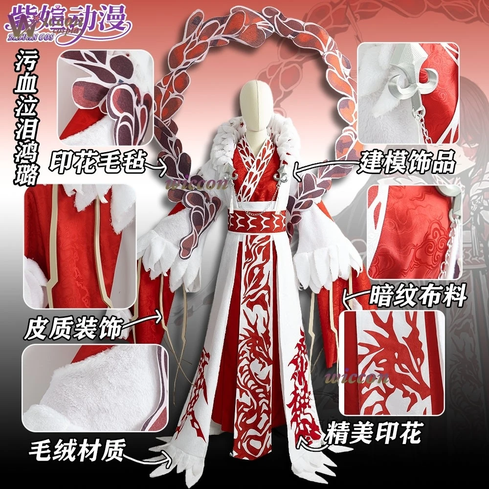 KospLAY Anime Cosplay Kostuum: - Anime Cosplay Outfit recensie en prijs