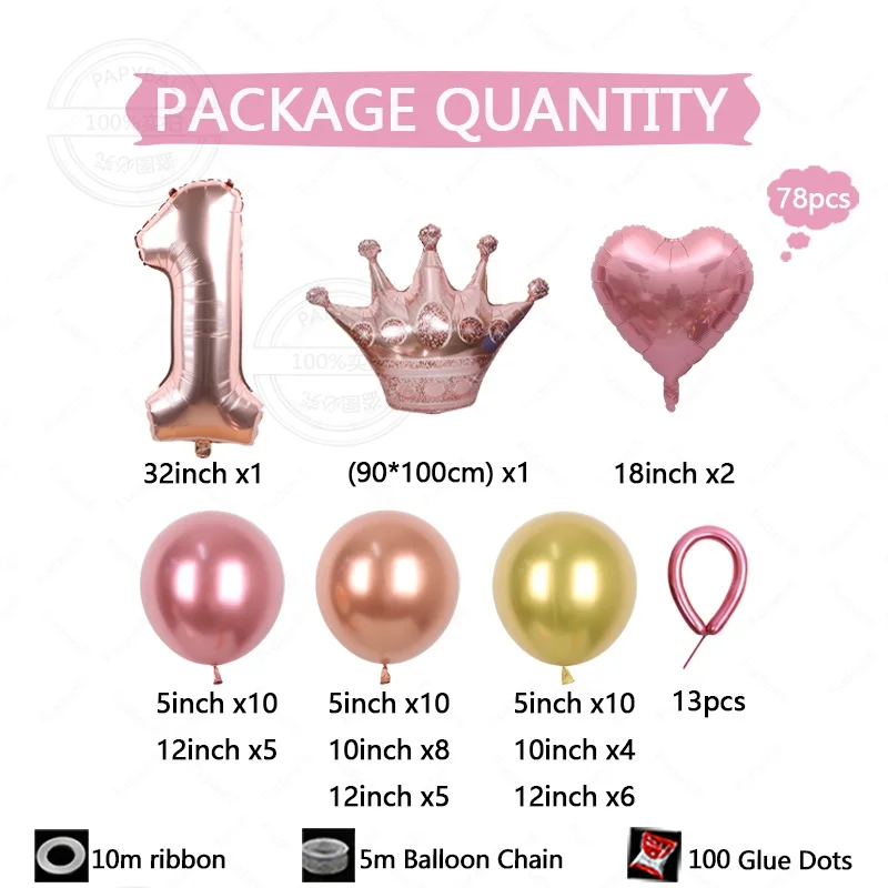 78 قطعة كرة معدنية من اللاتكس تاج بالون مجموعة العمود 10 20 30 حفل زفاف وعيد ميلاد لوازم الديكور 2026 استحمام الطفل #2