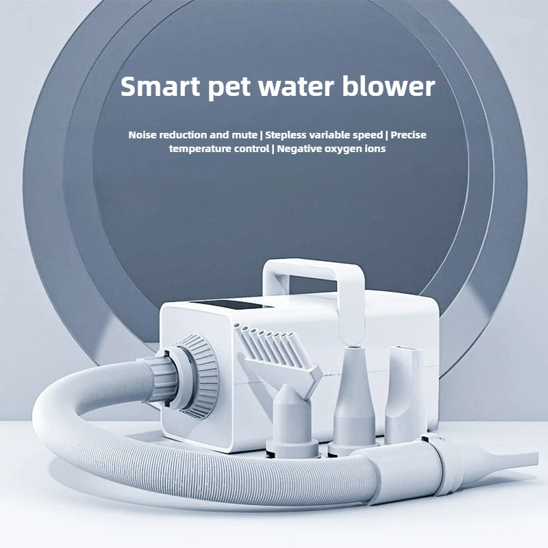 

Cat Blower Pet Dog Hair Dryer High Power Silent Teddy Golden Retriever Cat Blowing Drying Pet Supplies Dog Supplies