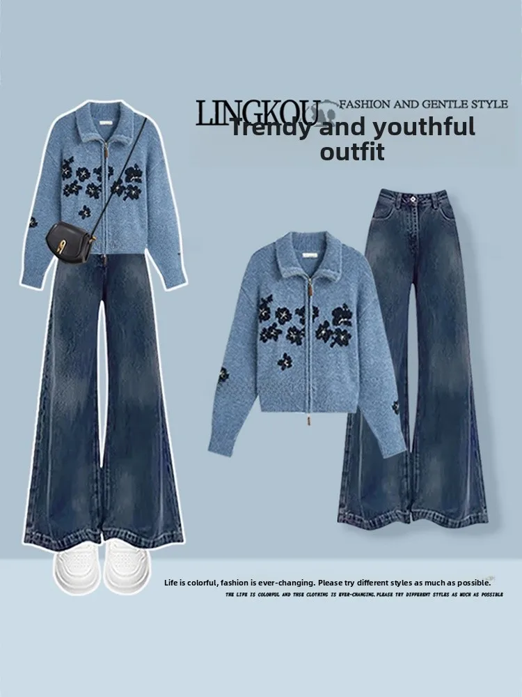 

Элегантный осенний женский вязаный кардиган с принтом и джинсы, комплект из двух предметов, большие размеры, корейский стиль, модный эффект похудения