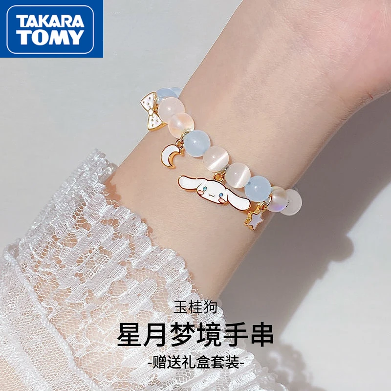 

TAKARA TOMY Girls Hello Kitty Beaded Bow Star Cute Bracelet Sweet and Light Daily Accessories for Lovers and Girlfriends Gifts