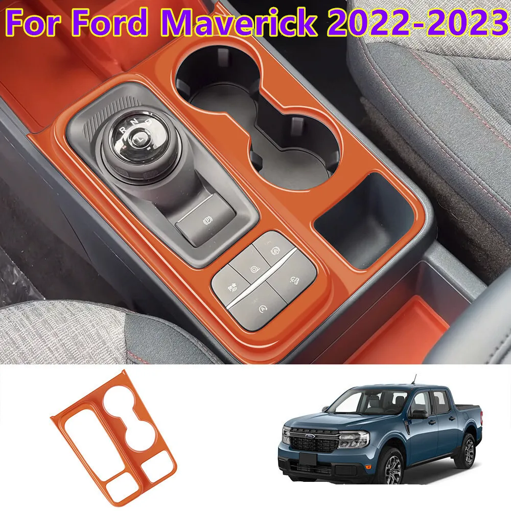 

Оранжевая накладка на панель центрального управления переключением передач для Ford Maverick 2022-2023 гг.