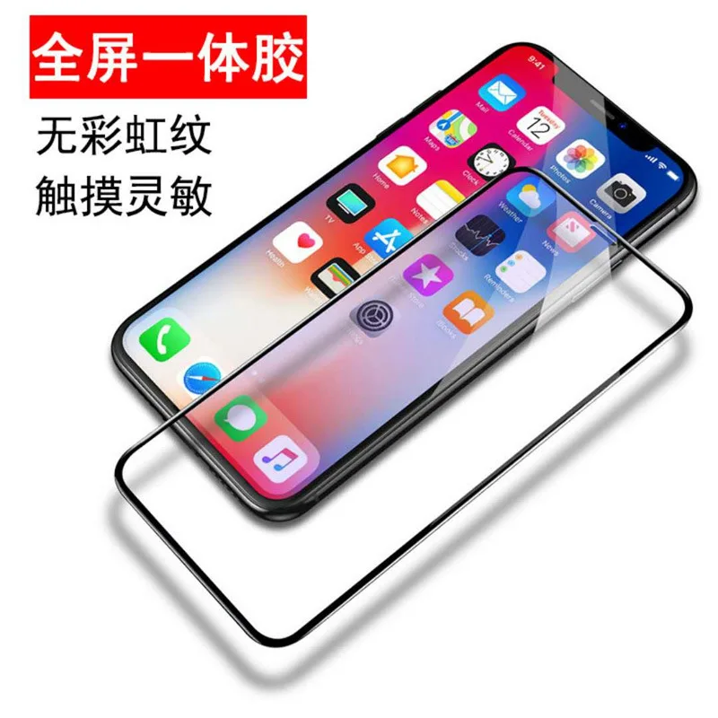 Suitable for Samsung s21 tempered film 2.5d tempered film 9H mobile phone tempered film A70 A40 a52 tempered film