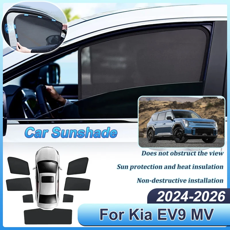 

Солнцезащитный козырек для Kia EV9 MV 2024 2025 2026, магнитная сетчатая шторка на окно автомобиля, защита от УФ-лучей, аксессуары
