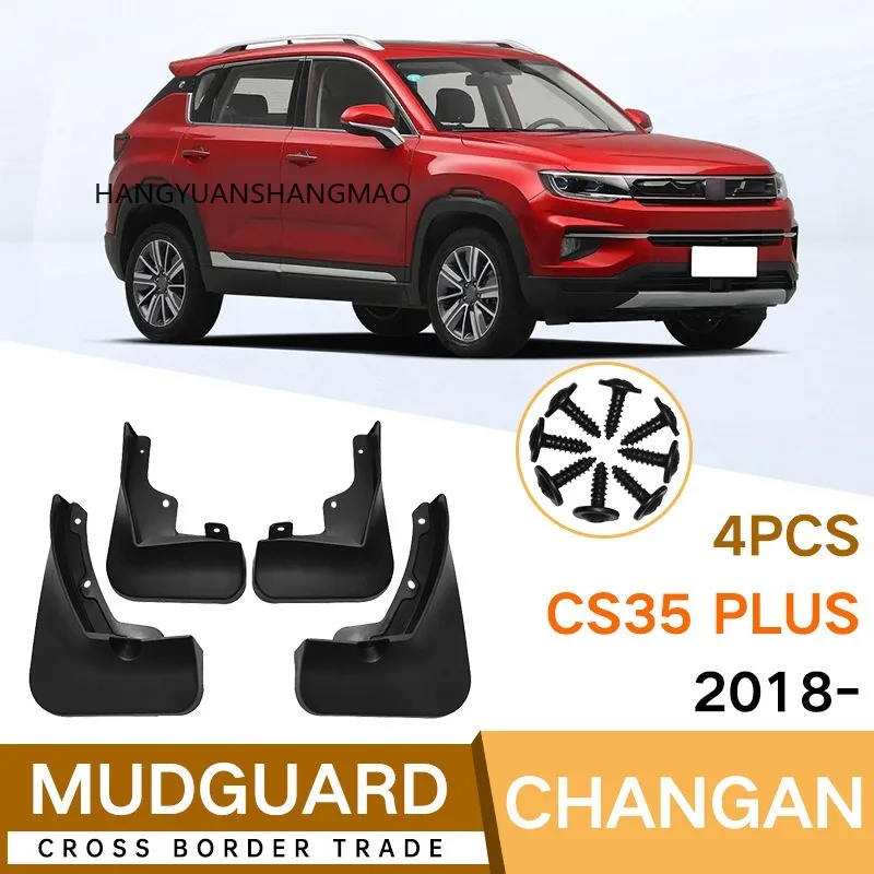 For Changan CS35 PLUS 2018-2023 Vehicle Tire Fender Mud Flap Set of 4 Black ABS Material Exterior Car Styling Upgrade Accessory