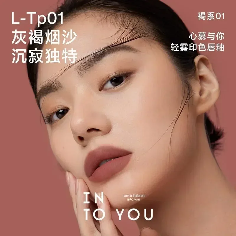 INTOYOU Limitierte Version Lippenstift-Geschenkset, samtmatter Lippenstift, seidig glättend, langlebig, wasserfest, Korea-Make-up-Kosmetik