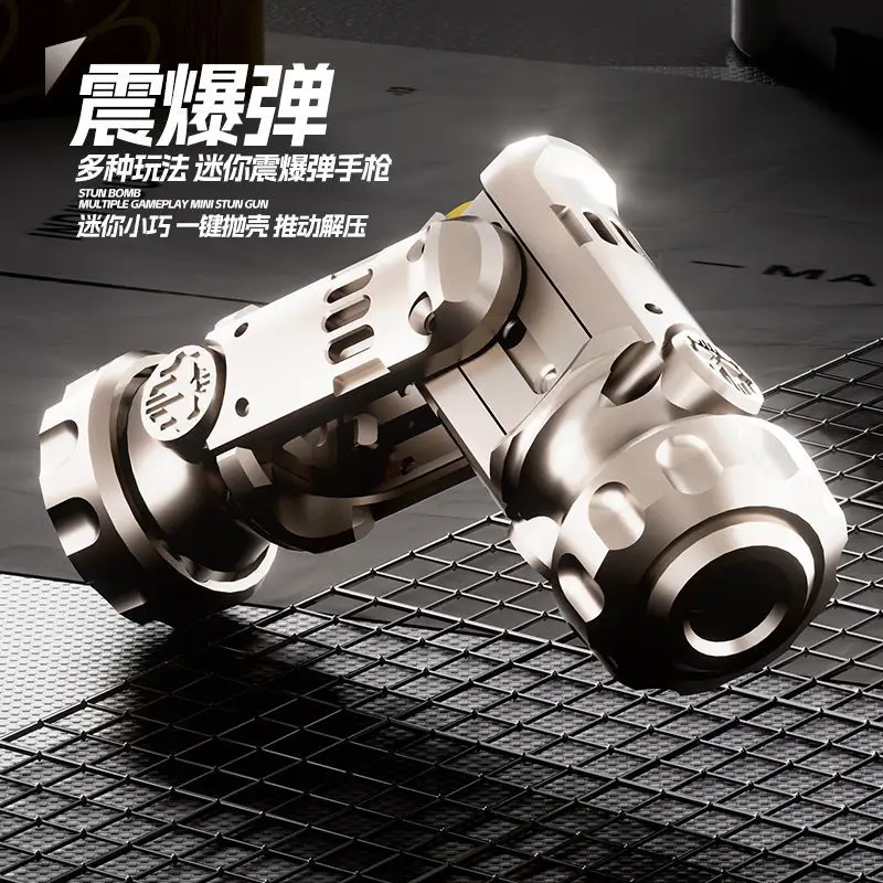

Alloy Agent detonator decompression toy gun folding reverse push tide play EDC model