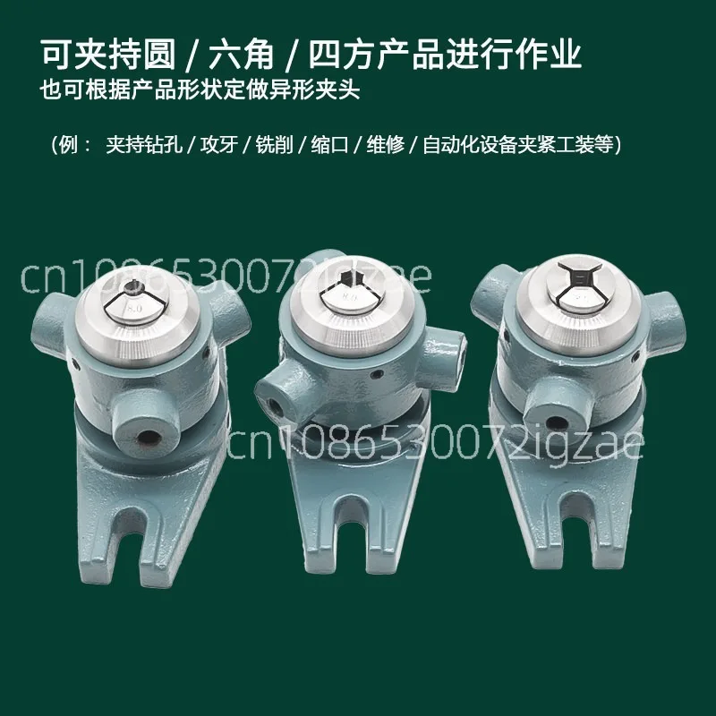 Manual Clamp Seat 15/2025/32 Vertical Horizontal Fast Chuck Seat Drilling Tapping Manual Clamp Seat