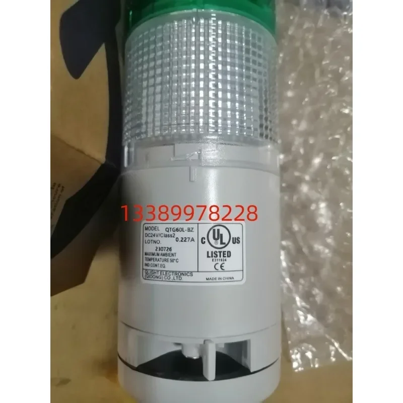 New original Colite QLIGHT multi-layer signal light QTG60L-BZ-4-24 QTG60L-BZ DC24V