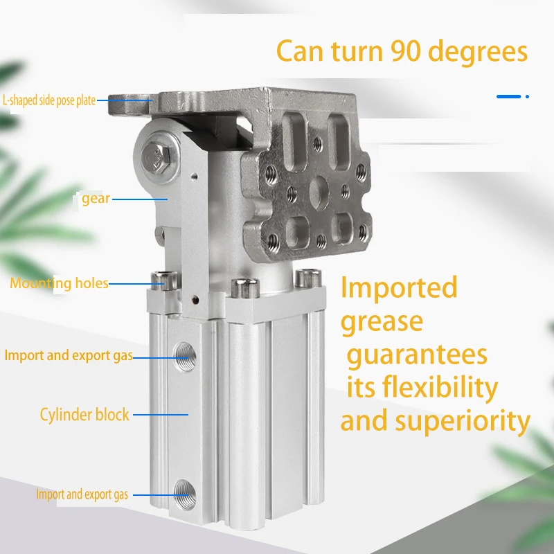 Pneumatic side pose hinge turning cylinder Manipulator accessories FCZ20-20ZB DHRC32-30LB DHRC40-40L