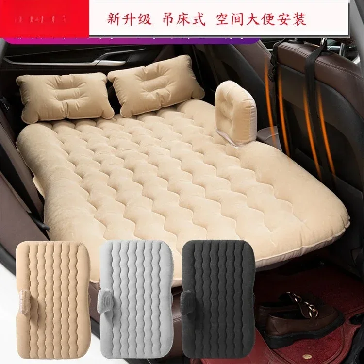 

Durable Sling Type Inflatable Bed SUV Car Universal Car Inflatable Mattress Car Inflatable Bed