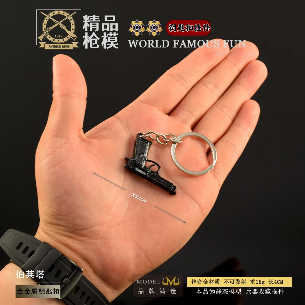 Pistola battaglia EVA-8 DEVOTION LMG Heirloom Arma Gioco Periferico Metallo Mitragliatrice Arma Modello Portachiavi Ornamento Regali Giocattoli