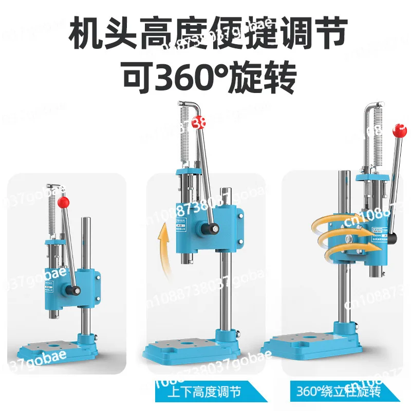 Light manual press household precision small micro punch hand beer machine press