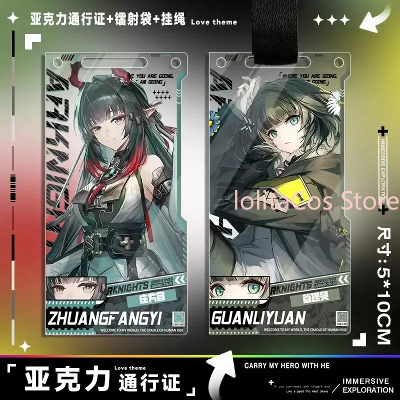 

Arknights:Endfield Zhuang Fangyi Endmin Mi Fu Last Rite Acrylic Pass Pendant Keychain Bag Decor Birthday Gift Anime Collection